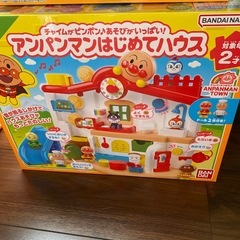 アンパンマン　おもちゃ　セットの画像