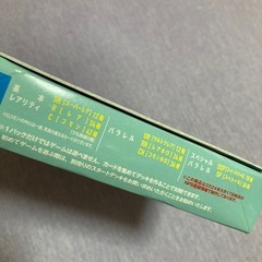 ドリームオーダーvol.3 パ・リーグの画像