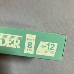 ドリームオーダーvol.3 パ・リーグの画像