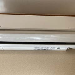 2019年製日立エアコン