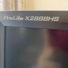 パソコン用28型FHD液晶モニタ2000円の画像