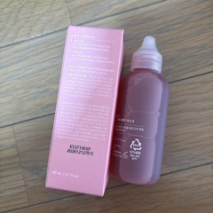 マモンドローズ パハリキッドマスクの画像