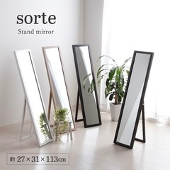 【キズ・汚れなし】全身鏡スリム ホワイト の画像