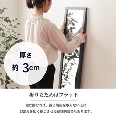 【キズ・汚れなし】全身鏡スリム ホワイト の画像