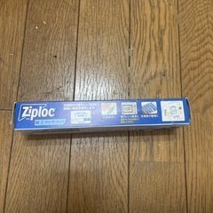 Ziplocの画像