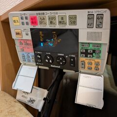 リアル プロの画像