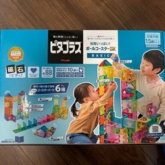 ピタゴラス　知育いっぱい！ボールコースターDXの画像