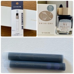 最終値下げ　セーラー万年筆14金　定価25000円の画像