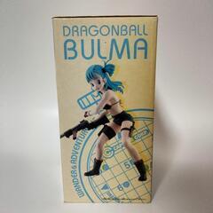 【ドラゴンボール 一番くじ B賞ブルマ フィギュア ワールド＆アドベンチャーズ】の画像
