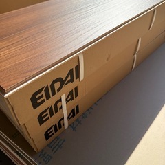 新品9.9㎡EIDAIフローリング スモークナット
柄の画像