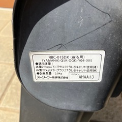 自転車　チャイルドシート
の画像