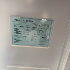 【ジモティー割】AQUA 2023年製　105L 冷凍庫　（ID1562）の画像