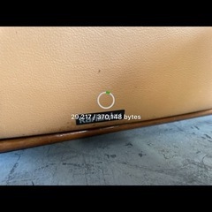 カリモク　ソファの画像