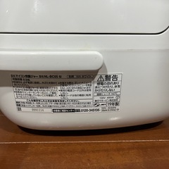 2019　炊飯器の画像