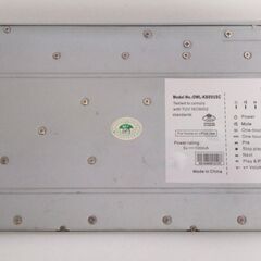 【ジャンク】USB有線キーボード コンパクトの画像