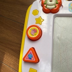 わんわんとうーたんの　お絵描きの画像