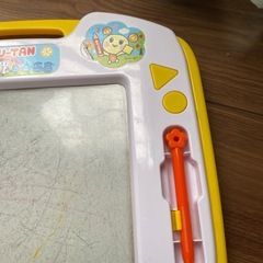 わんわんとうーたんの　お絵描きの画像