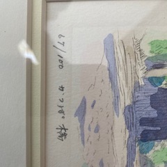 風刺画曽根浩二かっぱ橋の画像