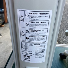 デロンギオイルヒーターの画像