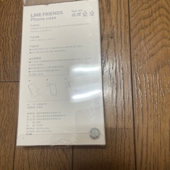 スマートフォンケースの画像