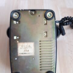 (骨董品)ダイヤル式黒電話、電電公社、アナログ電話、610-A 昭和レトロ ダイヤル式、電話機の画像
