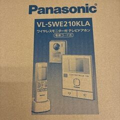 【ジャングル守口店】ドアホン パナソニック　VL-SWE210KLAの画像