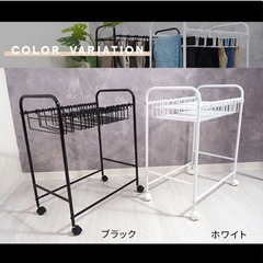 スラックスハンガーの画像