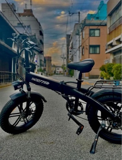 ★★値下げ！★近隣への配達可能！電動アシスト自転車 500W 20インチ★★★