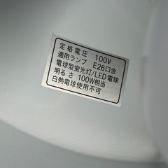 LEDライトの画像