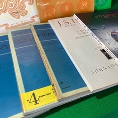 ピアノの本の画像