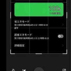 OPPO RENO7Aの画像