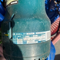 汚水両用水中ポンプの画像