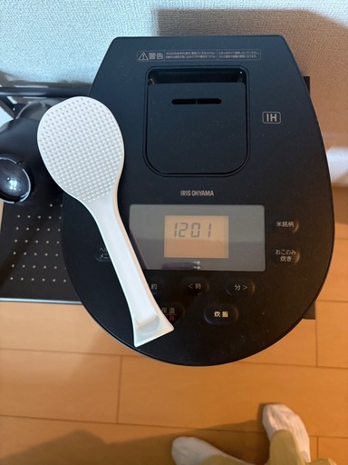 アイリスオーヤマ　炊飯器　IH