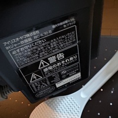 アイリスオーヤマ　炊飯器　IHの画像