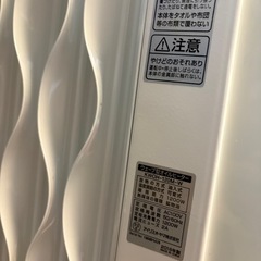アイリスオーヤマ　オイルヒーターの画像