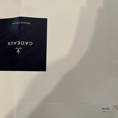 ブールミッシュ お菓子 焼き菓子 フィナンシェ ワッフルの画像