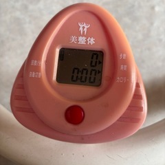 ステッパーの画像