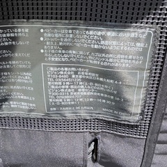 ピジョン B型ベビーカー　ビングル｜3.6kg軽量モデル・洗濯OKの画像