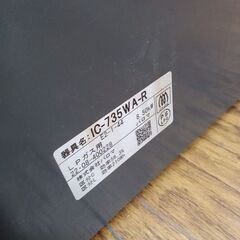 ★リユースのサカイ水戸店★ パロマ ガステーブル  22年製 動作確認／クリーニング済み MT6146の画像