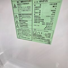 J2165【リユースのサカイ柏店】Hisens  ハイセンス　2ドア冷蔵庫　HR-B12C　2021年製　クリーニング済み 参考価格　29,480円の画像