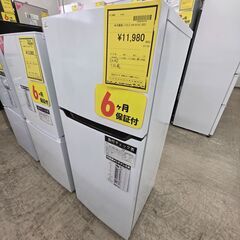 J2165【リユースのサカイ柏店】Hisens  ハイセンス　2ドア冷蔵庫　HR-B12C　2021年製　クリーニング済み 参考価格　29,480円の画像