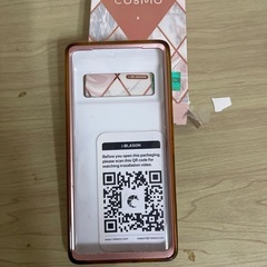 スマートフォンケースの画像