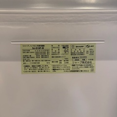 取りに来られる方 ＊冷蔵庫電子レンジセットの画像