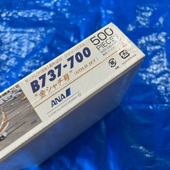 飛行機のパズル。の画像