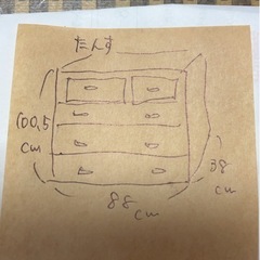 昭和レトロな家具
の画像