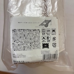 シリコンマットの画像