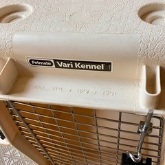 バリケンネルSサイズ小型犬用の画像