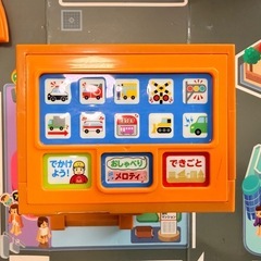 トミカ　かんたんおかたづけ！にぎやかサウンドたうんタウンの画像