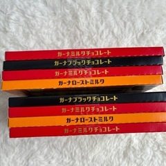 ガーナチョコレート8つの画像