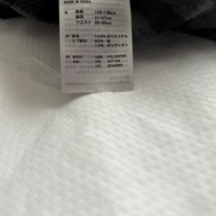 UNIQLOフリースルームウェア(kids125〜135)の画像